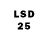 Марки 25I-NBOMe 1,8мг Slomano