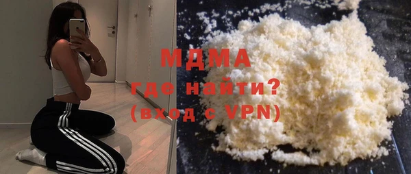 мяу мяу мука Переславль-Залесский