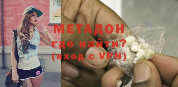 амф Пересвет