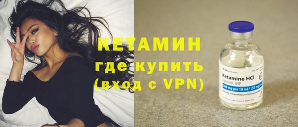 индика Остров