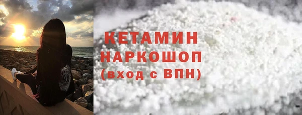 индика Остров