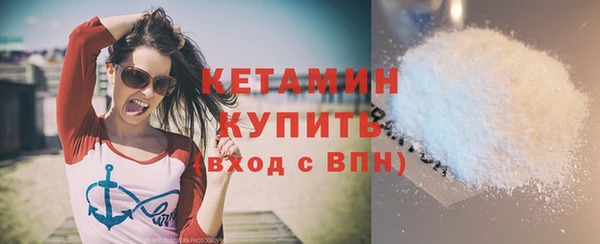 индика Остров
