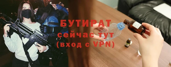 мяу мяу мука Переславль-Залесский