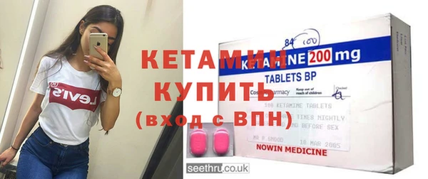 мяу мяу мука Переславль-Залесский