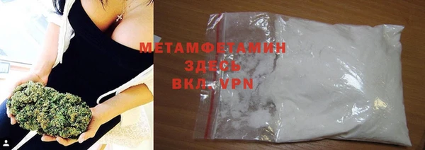 дурь Осинники