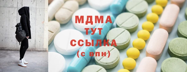 амф Пересвет