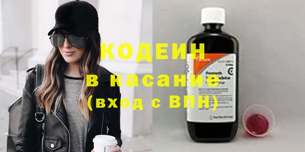 индика Остров