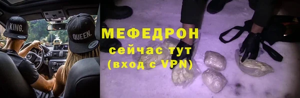 мяу мяу мука Переславль-Залесский