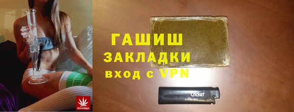 амф Пересвет