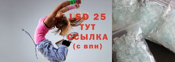 индика Остров