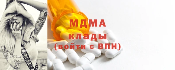 мяу мяу мука Переславль-Залесский