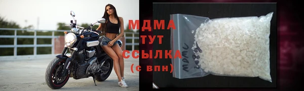 мяу мяу мука Переславль-Залесский