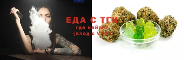 индика Остров