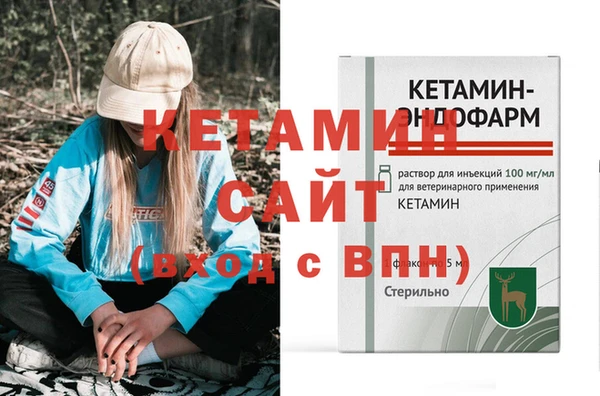 дурь Осинники