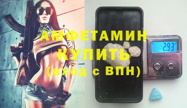 индика Остров