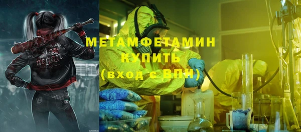 индика Остров