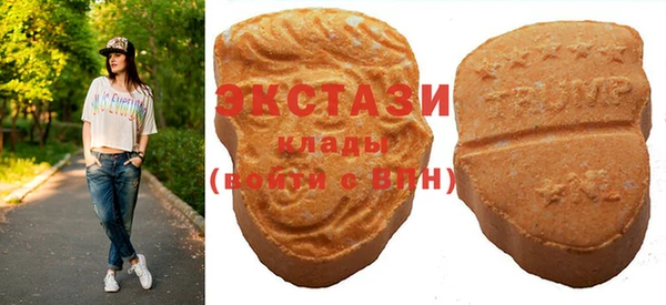 соль курить ск Осташков
