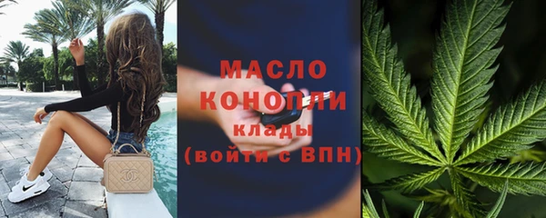 дурь Осинники
