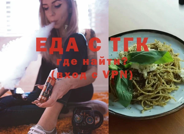 амф Пересвет