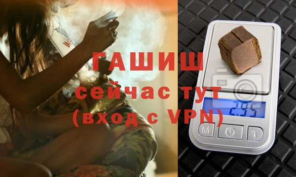 дурь Осинники