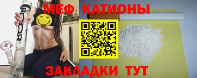 синтетический гашиш Аргун