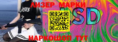 синтетический гашиш Аргун
