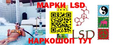 синтетический гашиш Аргун