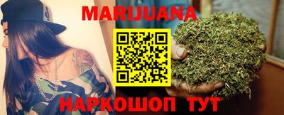 тгк Апшеронск