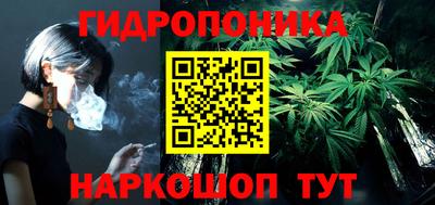 спайс Апрелевка