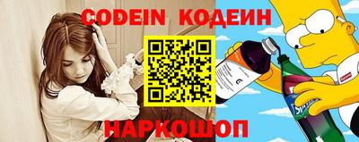 синтетический гашиш Аргун