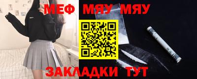 синтетический гашиш Аргун