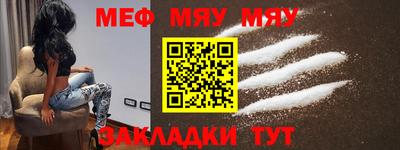 спайс Апрелевка