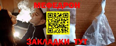 синтетический гашиш Аргун