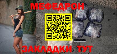 спайс Апрелевка
